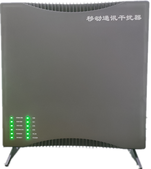  荆门信令级放装型数字移动通信干扰器