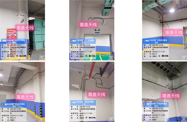  荆门污水处理净水厂地下箱体覆盖案例